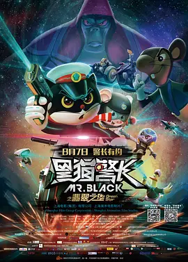 黄金奴vk