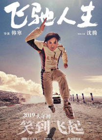 黄金奴vk
